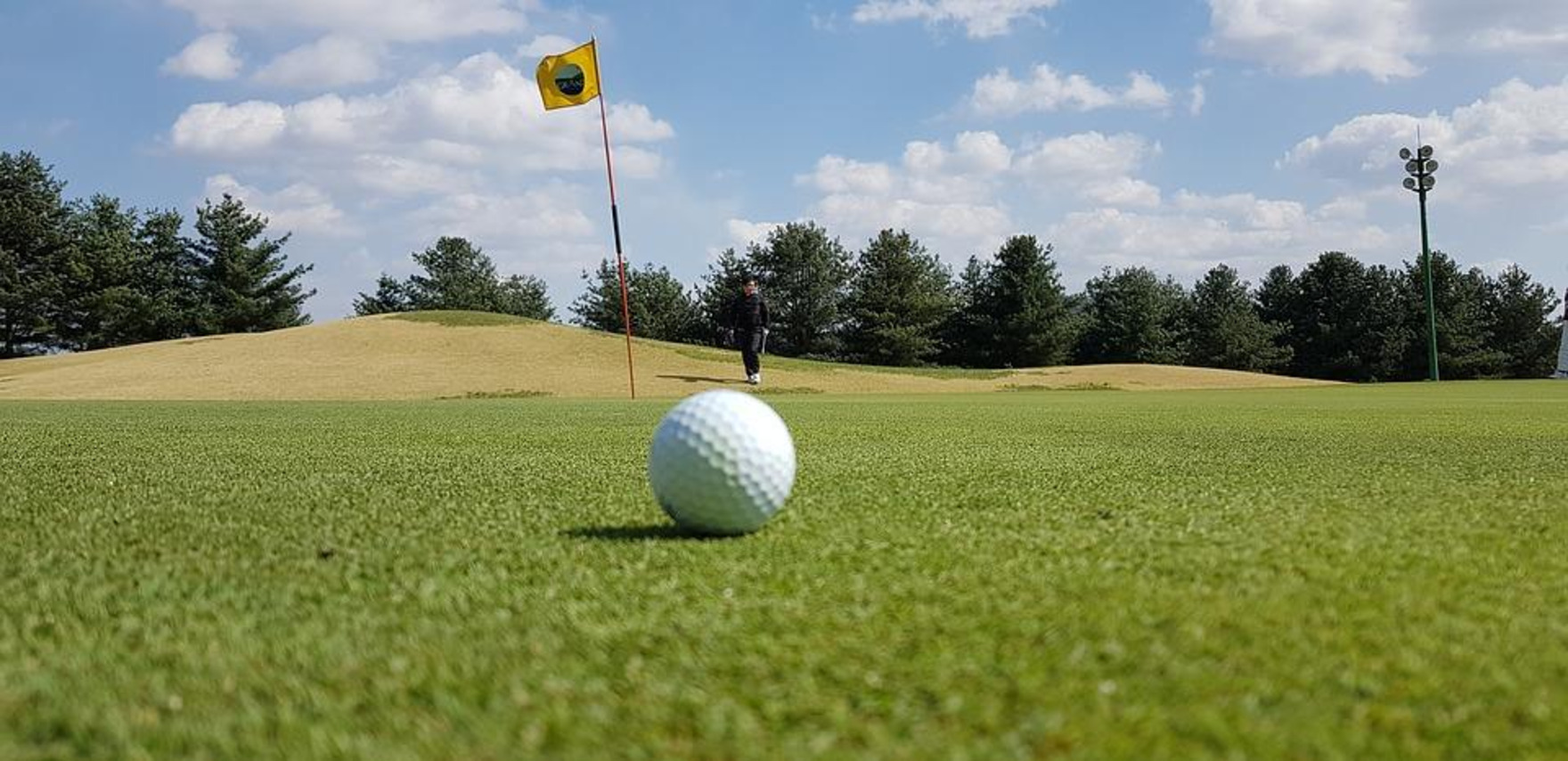 2018 Freemasons UK National Golf Championships